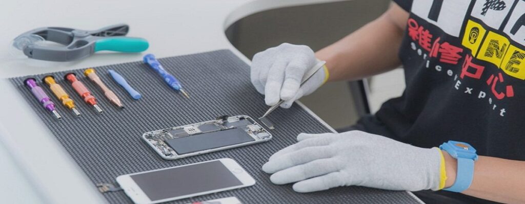 Best mobile repairing institute in meethapur